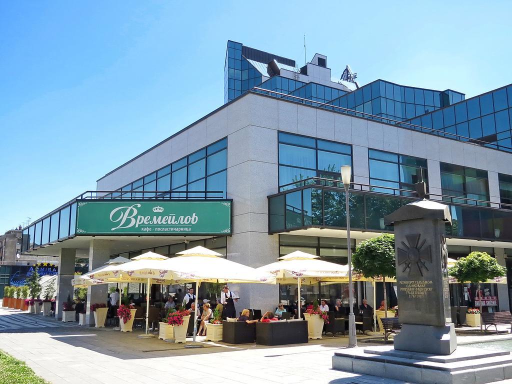 A Hoteli - Hotel Sloboda Šabac Extérieur photo